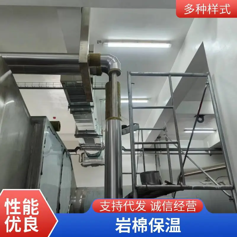 承揽蒸汽管道保温工程 铁皮硅酸铝保温施工材质优选 工期短