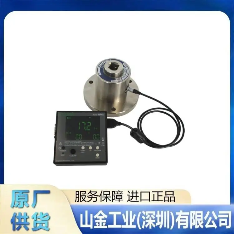 山金现货CEDAR杉崎计器WIMS-IP50冲击扭矩测试仪