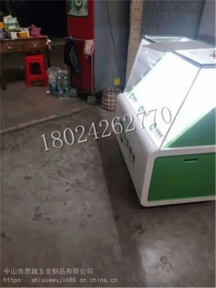 木质烤漆烟柜烟酒展示柜超市商场烟酒柜陈列柜