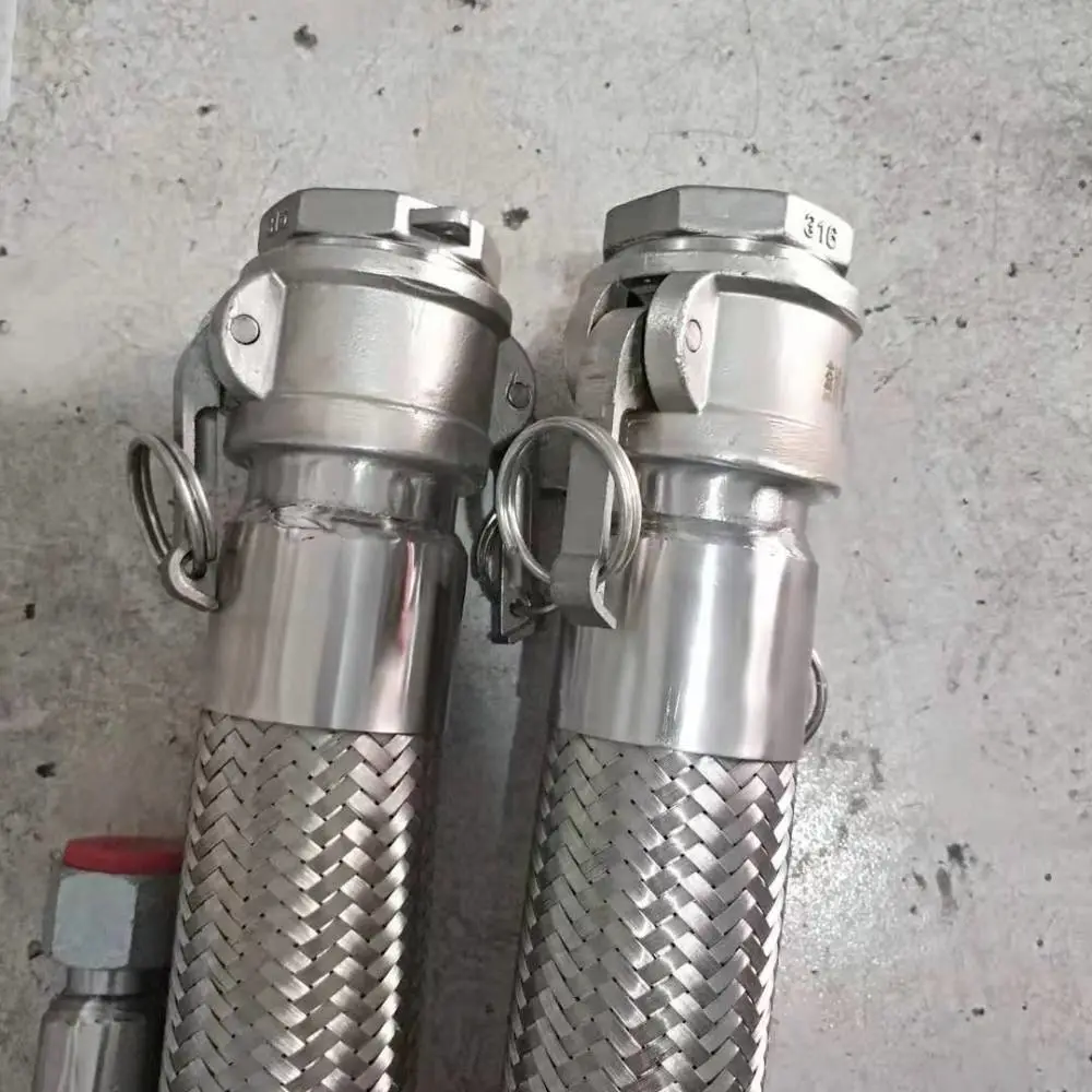 河南郑州包塑金属软管大口径法兰金属软管质量***