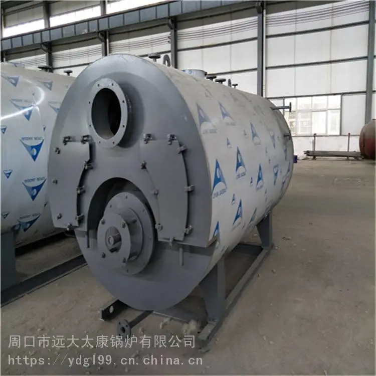 重庆市燃气锅炉