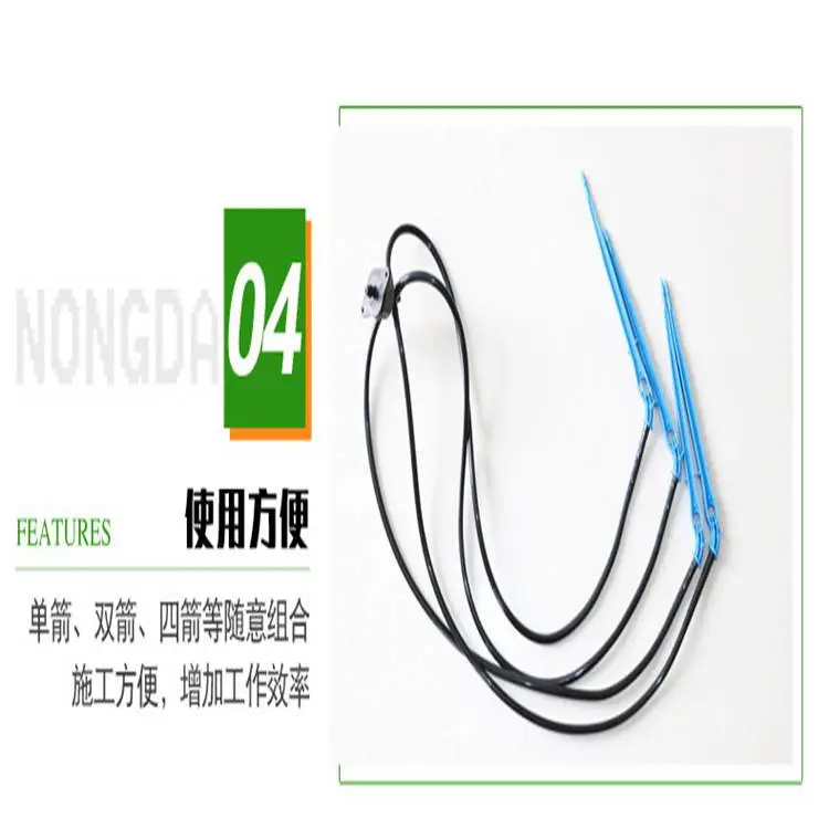 Pe毛管农业节水灌溉滴灌用毛管滴箭毛管厂家