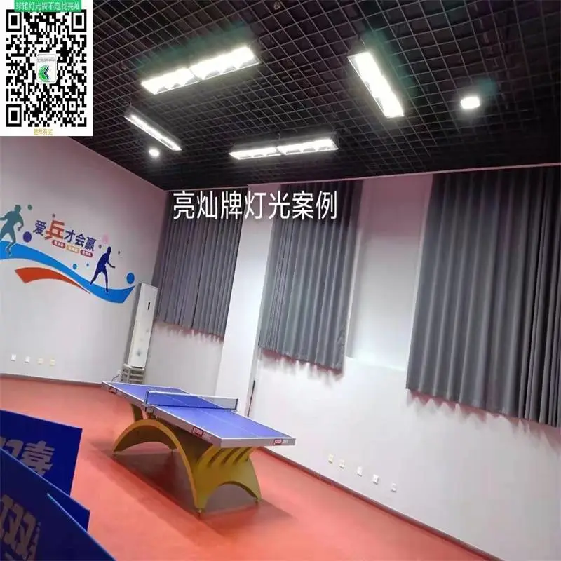 福建 不晃眼羽毛球场灯 羽毛球馆LED灯厂家 产地直销