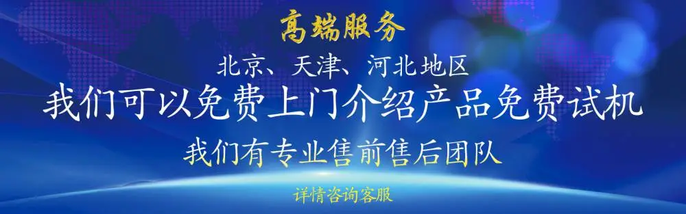 热水高压清洗机,油烟机,清洗机