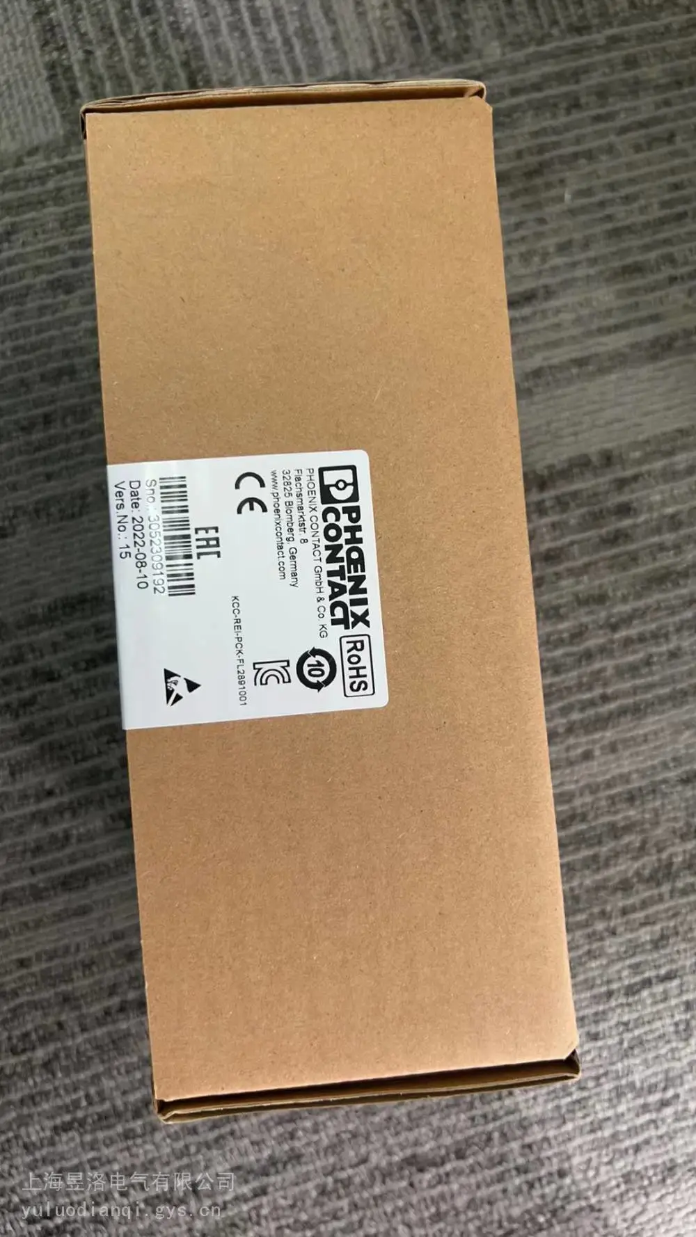 控制变压器BK-100VA220V/24V