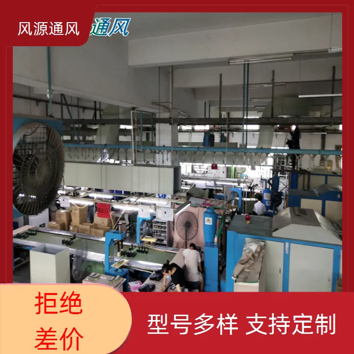 深圳福田环保空调降温费用 东莞石排水冷风机环保空调车间降温