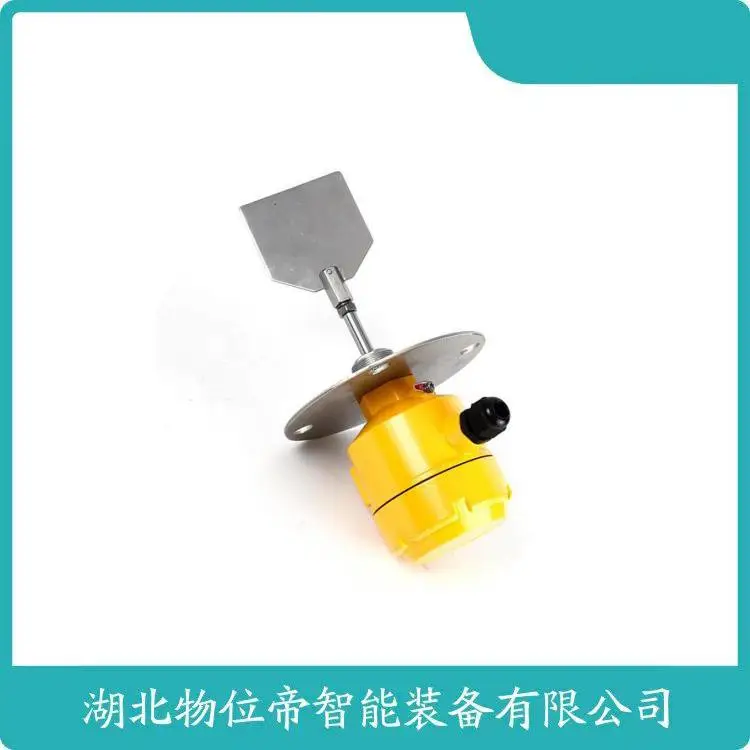 RD-10-A-S-F阻旋式料位开关产品选型