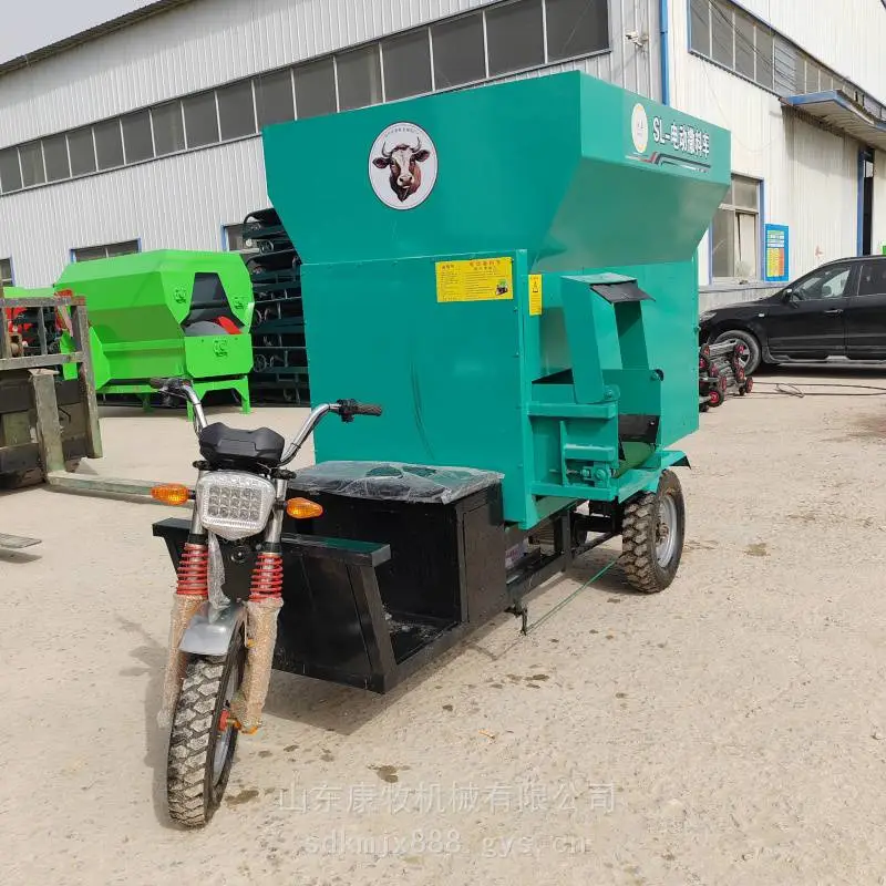 电动三轮撒料车 牛场草料自动投喂机 双出料饲喂机