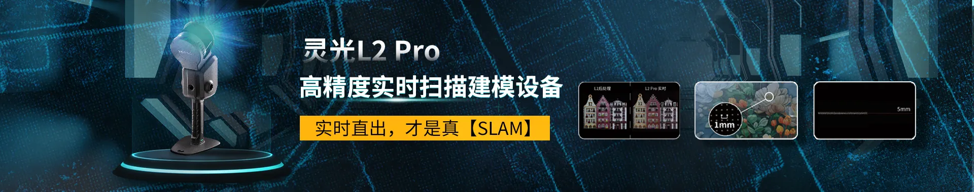 武汉天宝耐特科技有限公司