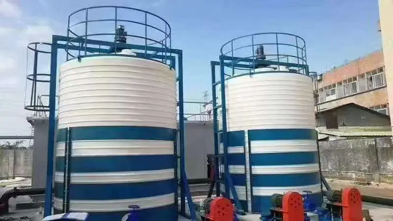 湖 北 襄 阳PE水箱 一体成型塑料水塔 20立方絮凝剂搅拌桶 20吨储罐