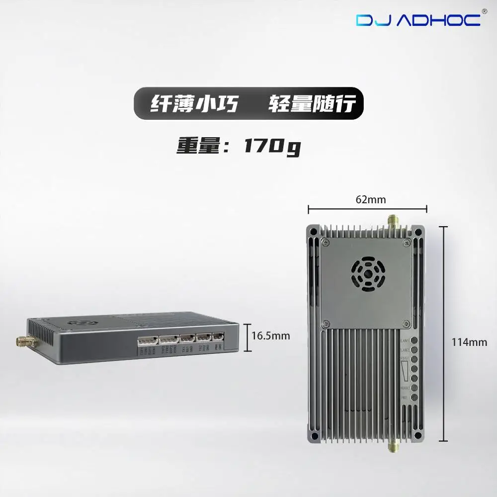 长距离信号稳定 DJ/HZ-33-30S-C Cofdm调制自组织网络无线视频发射器和接收器