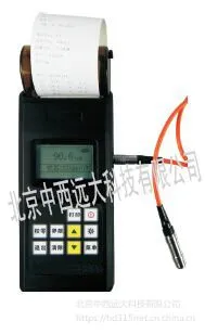  打印涂镀层测厚仪(器材） 型号:242库号：M403211