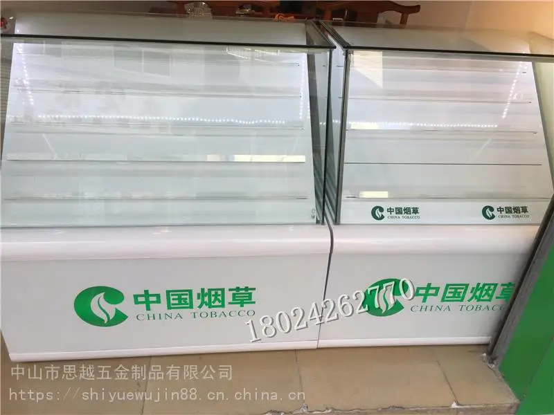 酒水商用酒杯架红酒酒架新款木质平面烟柜便利店玻璃展示柜