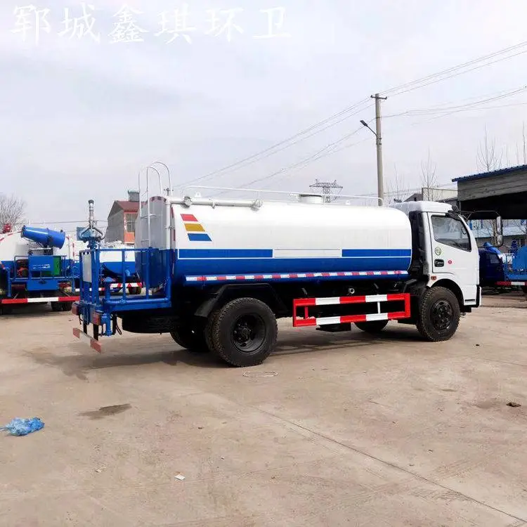 12吨洒水车 工地洒水车 衢州8吨洒水车哪有卖的