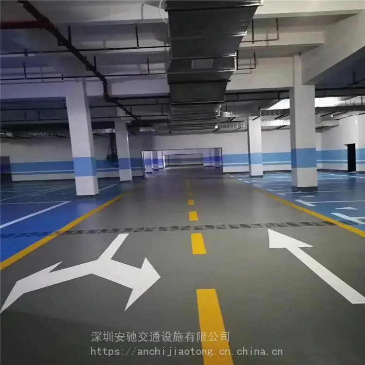 安驰交通专业承接惠州广场混凝土压花地坪漆 复古地坪施工厂家