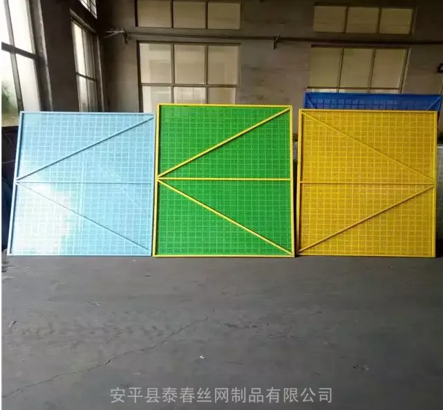 爬架网片实体厂家 现货供应 建筑外墙钢网 泰春爬架网