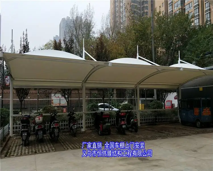 珠海电动车停车棚 充电桩膜结构车棚多少钱安装造价预算