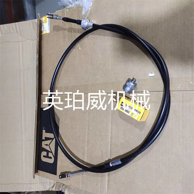 威尔信发动机燃料供给系统配件perkins柴油机技术服务