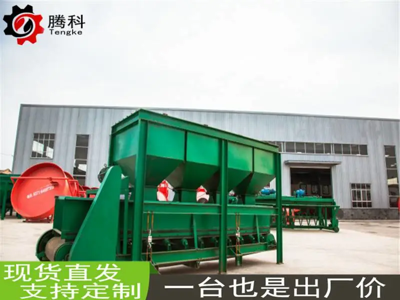 粉剂异型块状双用包装设备多少钱 全自动定量称重打包机生产厂家