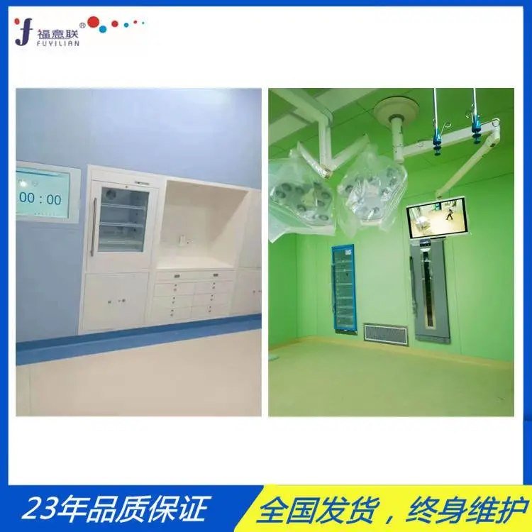 手术室医用保温柜(嵌入式)