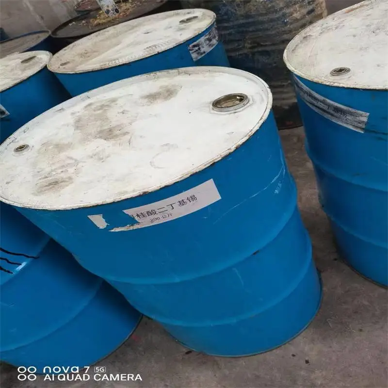 云浮回收金葱粉 收购EVA 随时联系