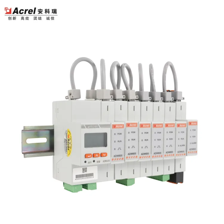 安科瑞 ADW600 系列多回路计量仪表 低压网络三相电能计量智能解决方案