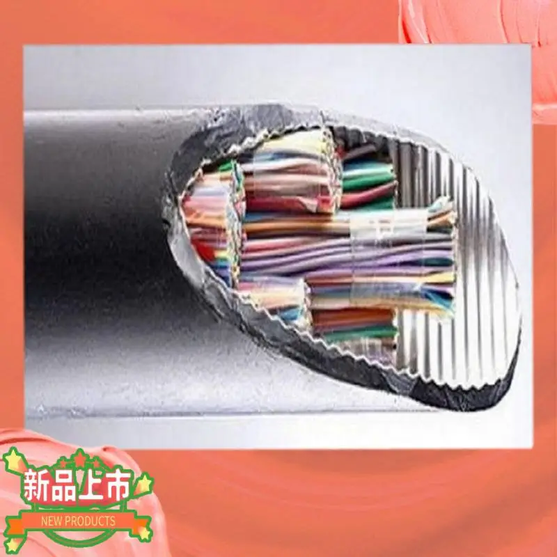 矿用橡套软电缆WD-MY-0.38/0.66KV-3*35+1*16