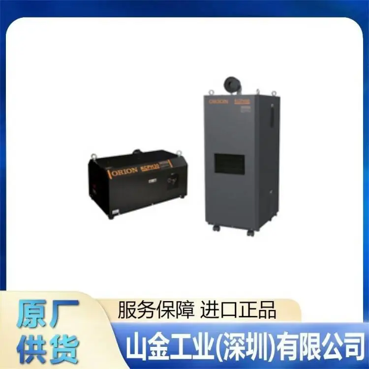 日本直发 ORION好利旺 KCP100D-V-01A 专用无油真空机