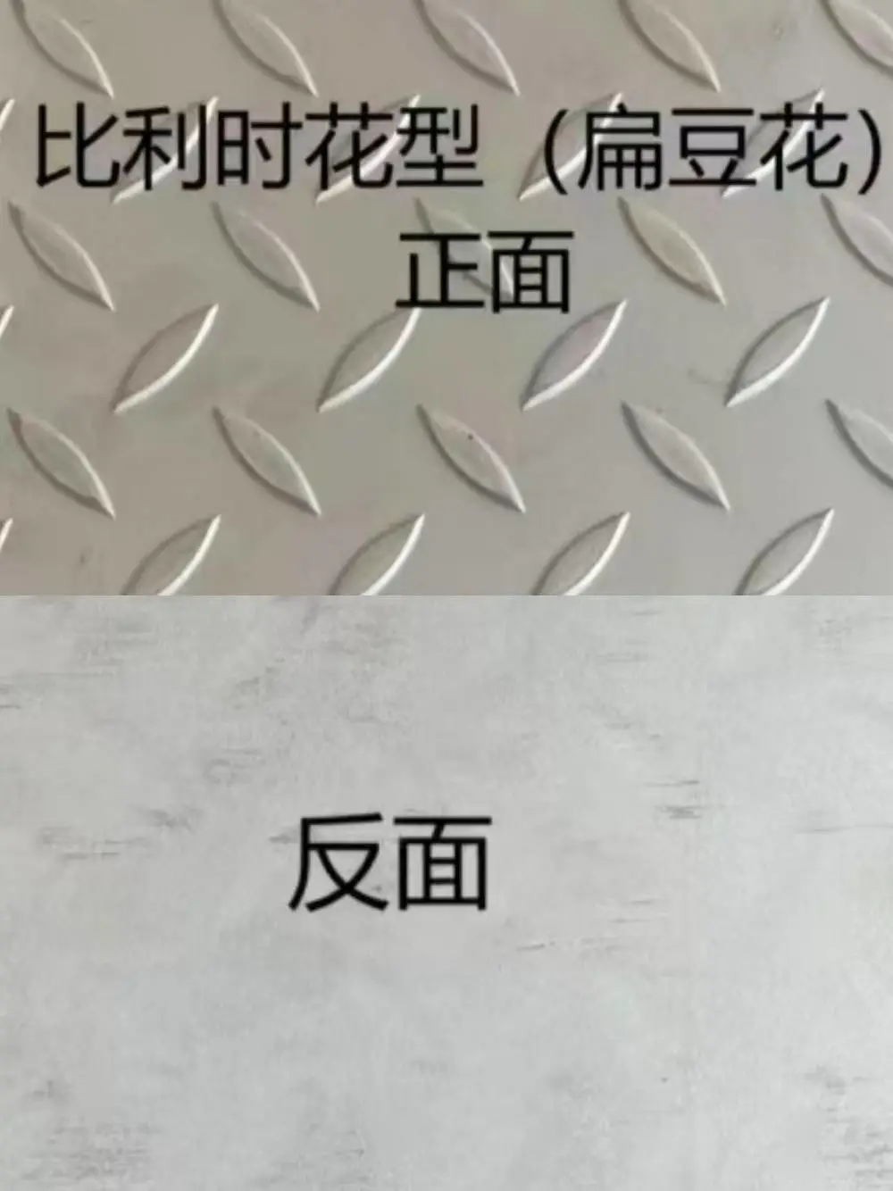 304/316L不锈钢冲孔网批发 圆孔方孔规格全 支持定制切割