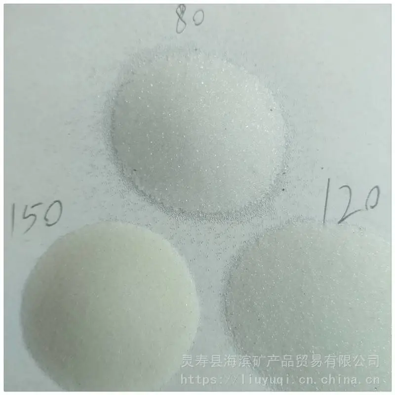工业玻璃微珠 填充料用玻璃微珠 玻璃微珠反光