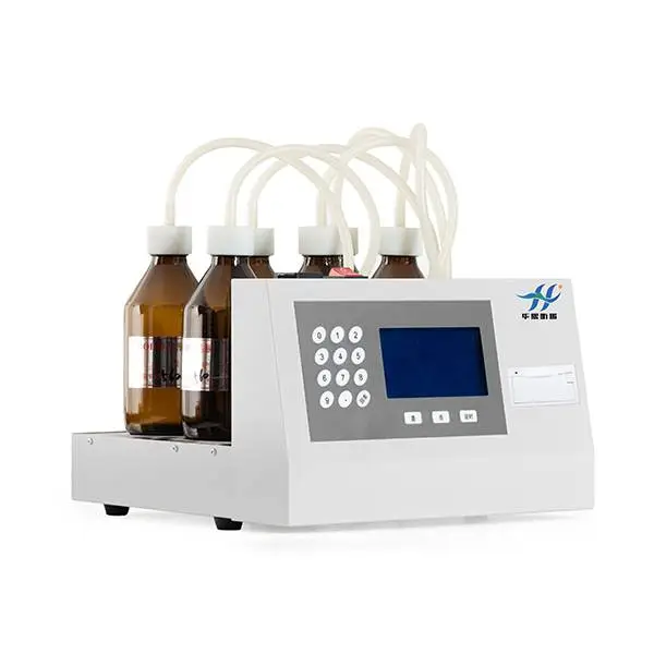 HX-BOD-203型便携式BOD速测仪 华熙昕瑞仪器 符合国标