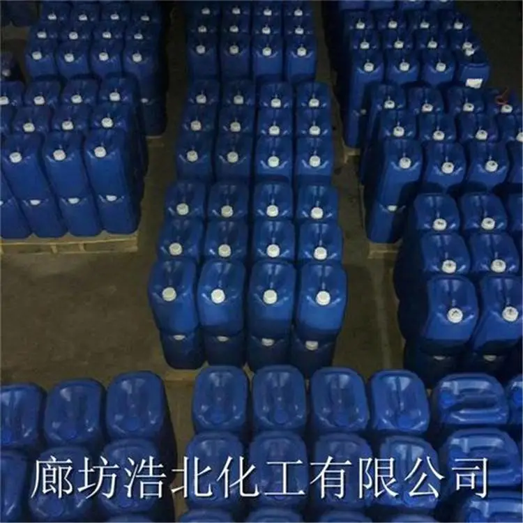 厂家销售 不锈钢板片清洗剂注意事项吐鲁番