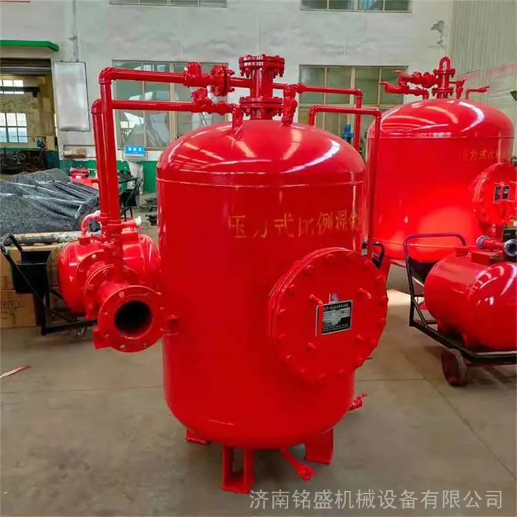 广东 压力式泡沫罐厂家 固定式泡沫罐 加工定制