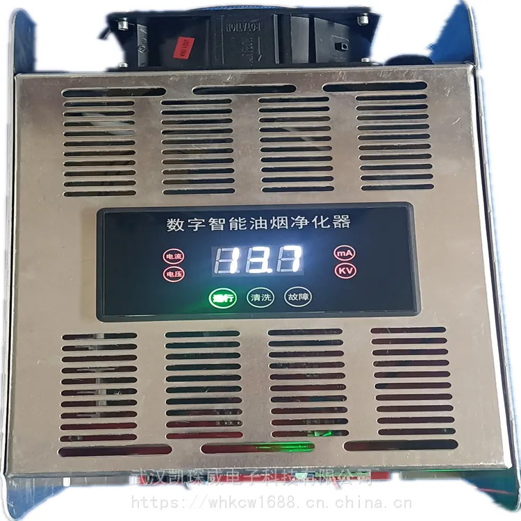 静电油雾净化器双电压净化器电源净化器电源维修