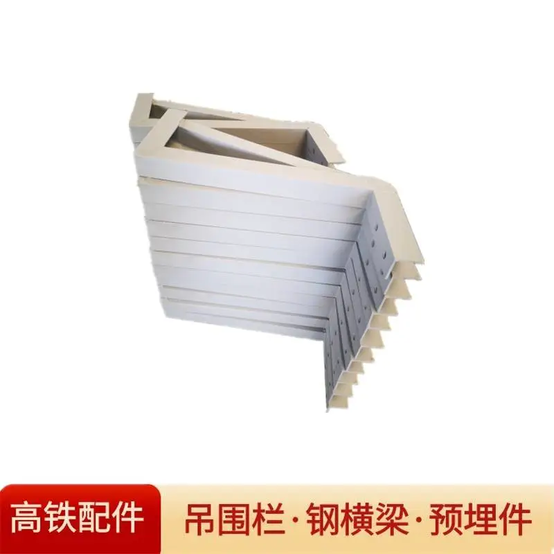 内蒙古墩身吊篮技术要求托臂支架