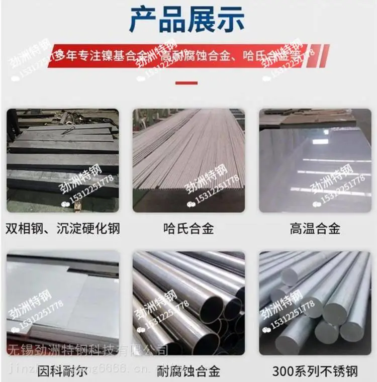 ZGMn13-5制砖厂锤头有资质保质量执行国标