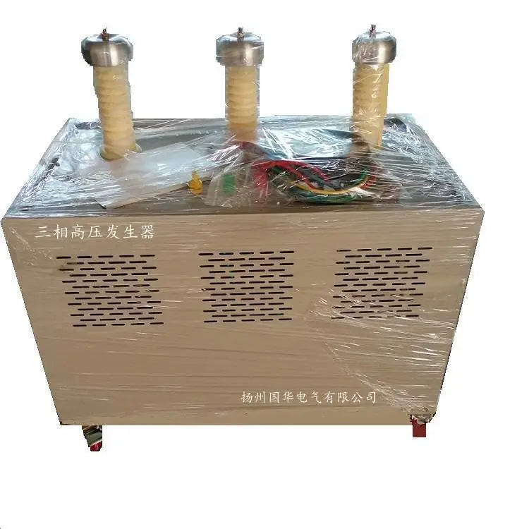温升试验设备 三相高压发生器 变压器