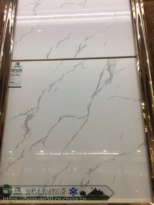 通体大理石瓷砖厂家 聚晶瓷砖 墙面砖 绿色环保产品