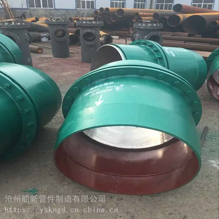 波纹补偿器厂家热销 球形补偿器 非金属补偿器 船新管件