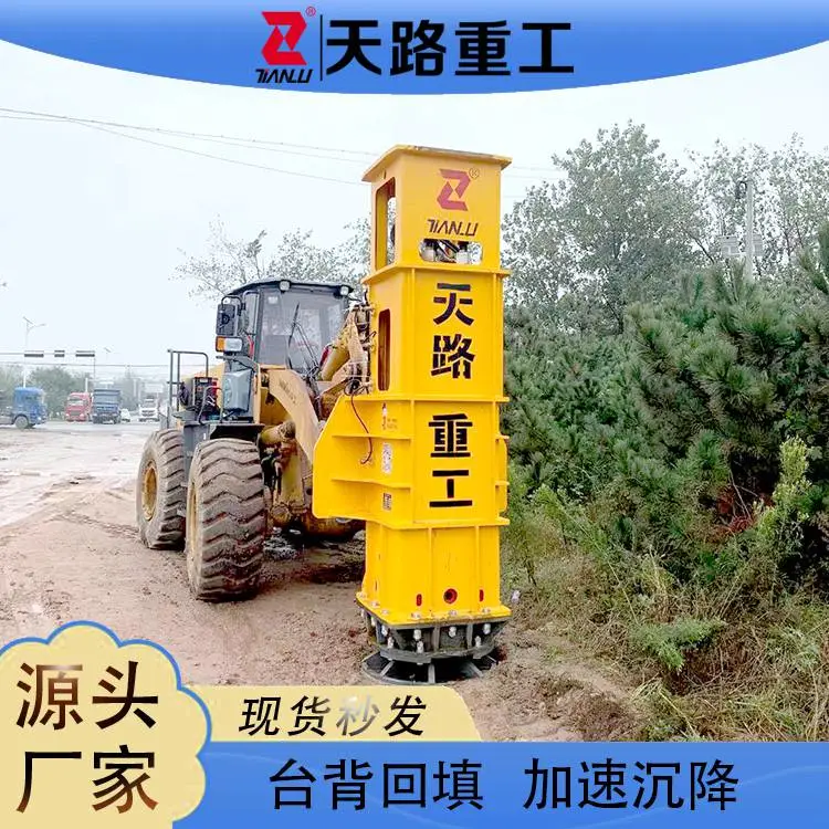 40KJ液压夯-云南曲靖麒麟大型液压夯技术资料