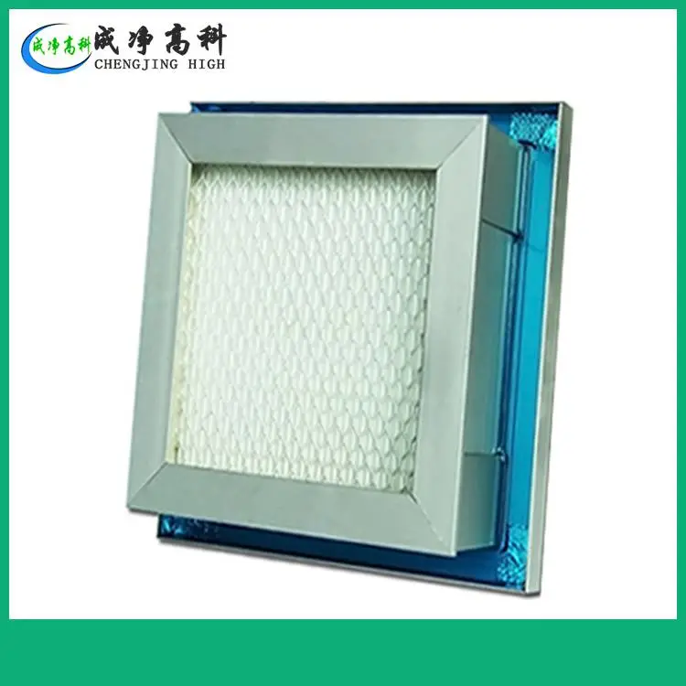 内蒙古呼和浩特DOP液槽高效过滤器\内蒙古呼和浩***药厂液槽高效过滤网\内蒙古生物制药液槽高效风口