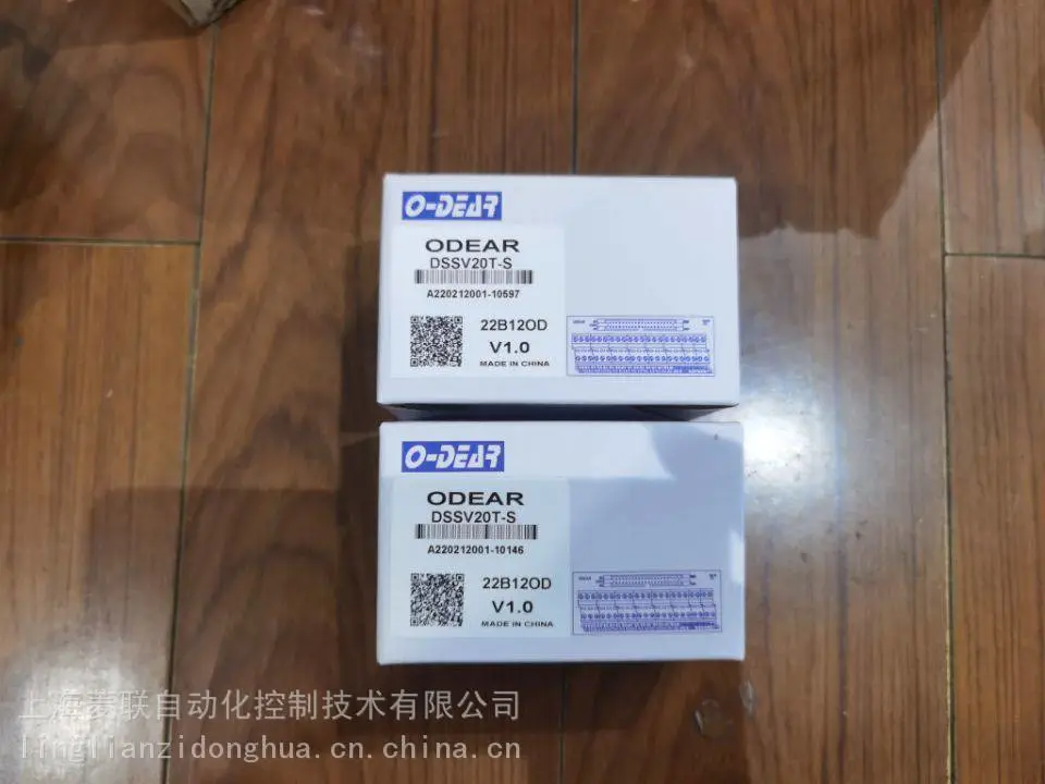 DSXY16T-W欧迪尔端子台