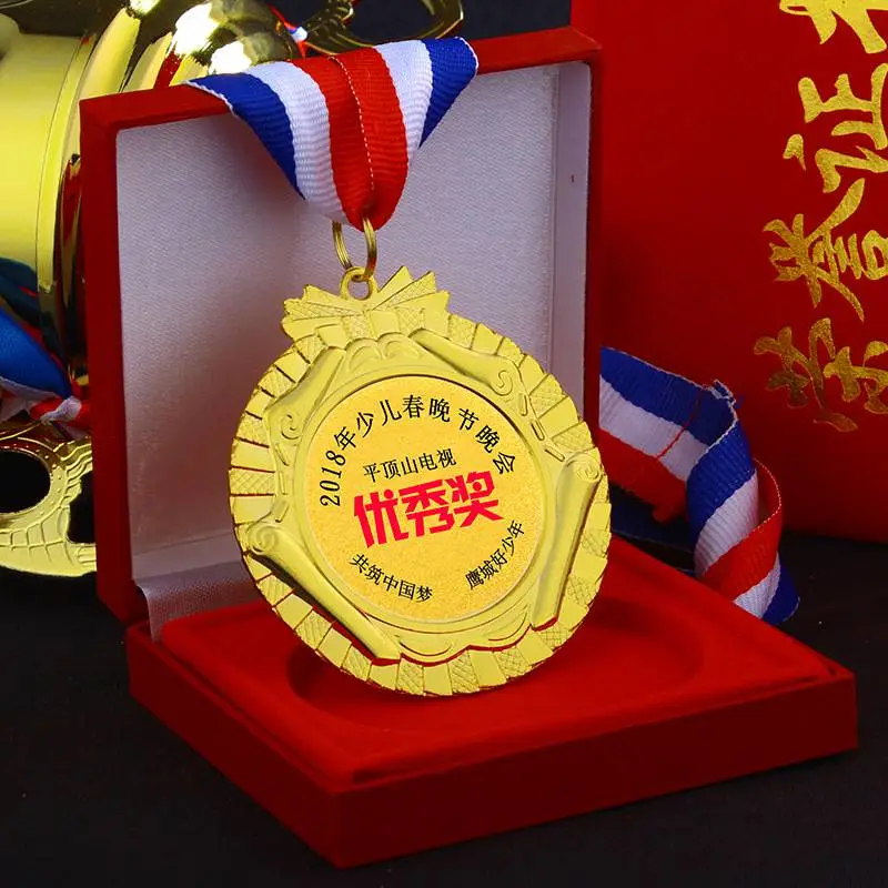 金属奖牌 运动会比赛奖 牌 荣誉奖章 金银铜挂牌 马拉松运动奖章