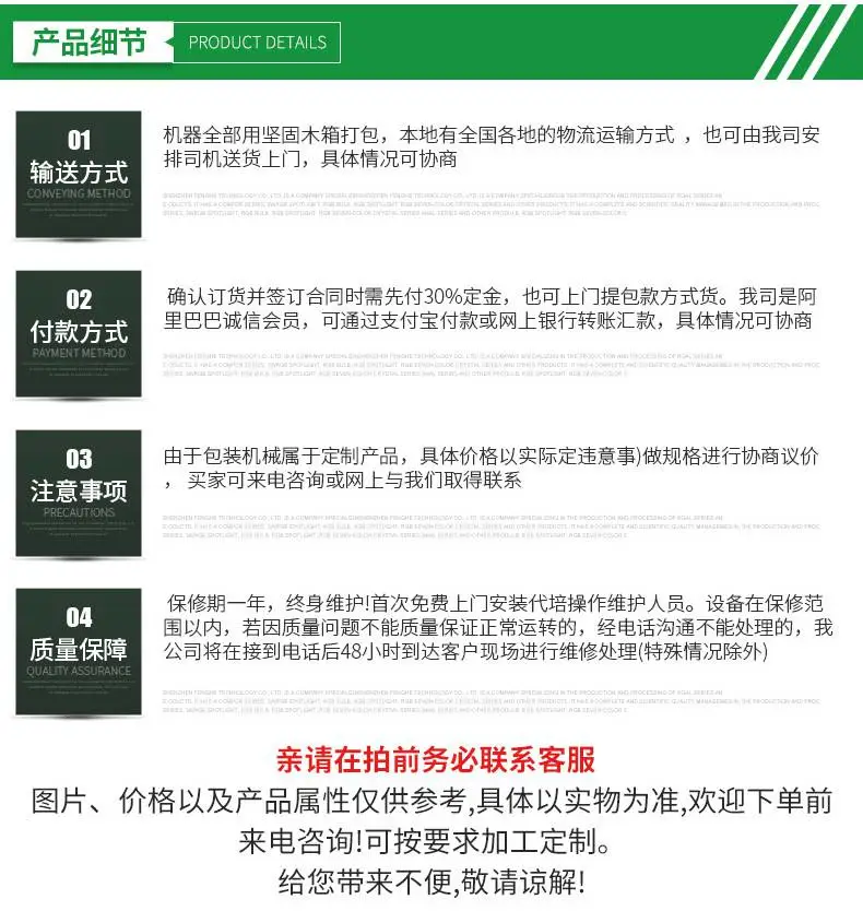 增加板块_05