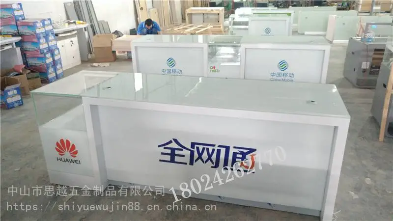 玻璃柜新款联通业务受理台中国移动酒店接待台