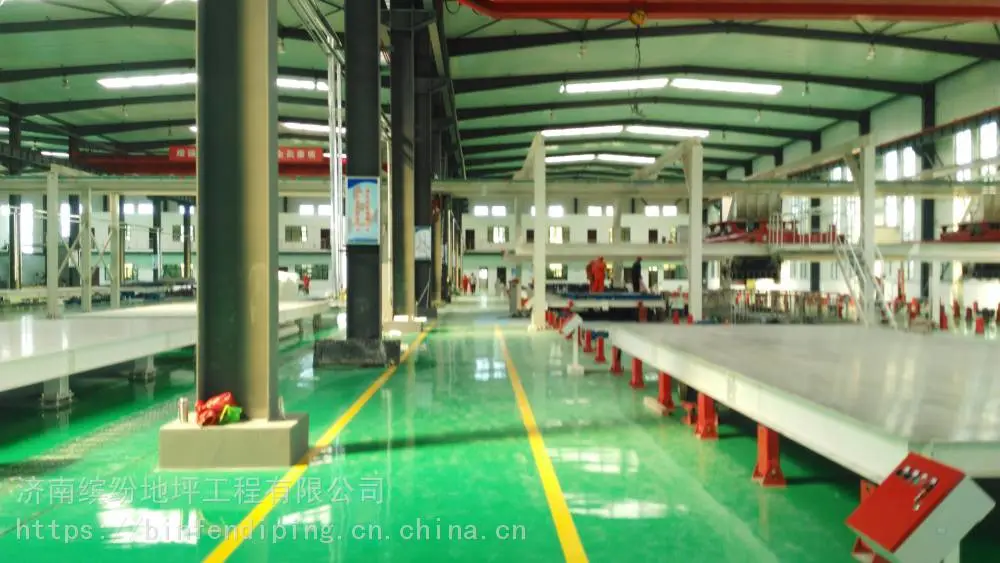 禹城密封固化剂地坪，禹城环氧自流平地坪漆