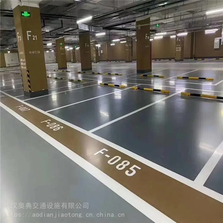 武汉地坪漆 场地修复施工价格公道