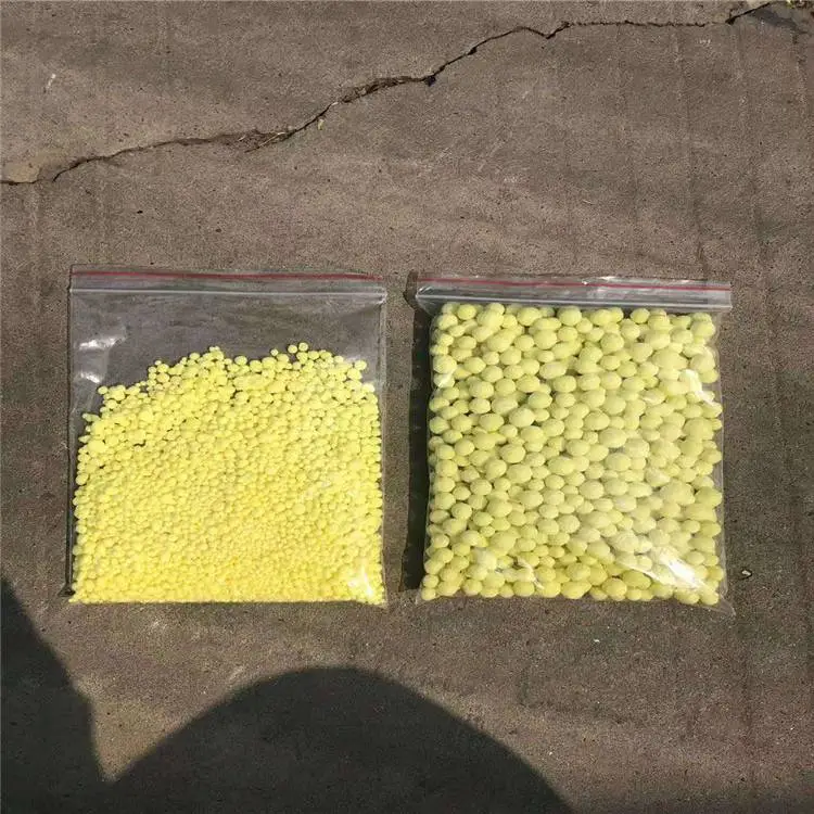 烟台 荣茂硫磺粉***格