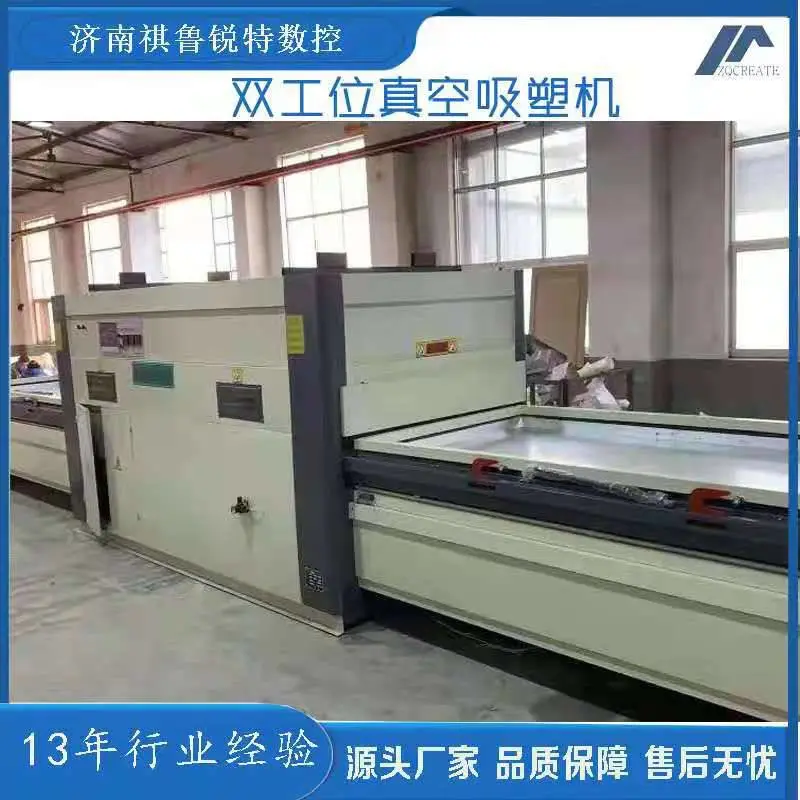 不锈钢T型条切割机全自动装饰条切割机T型条切割机