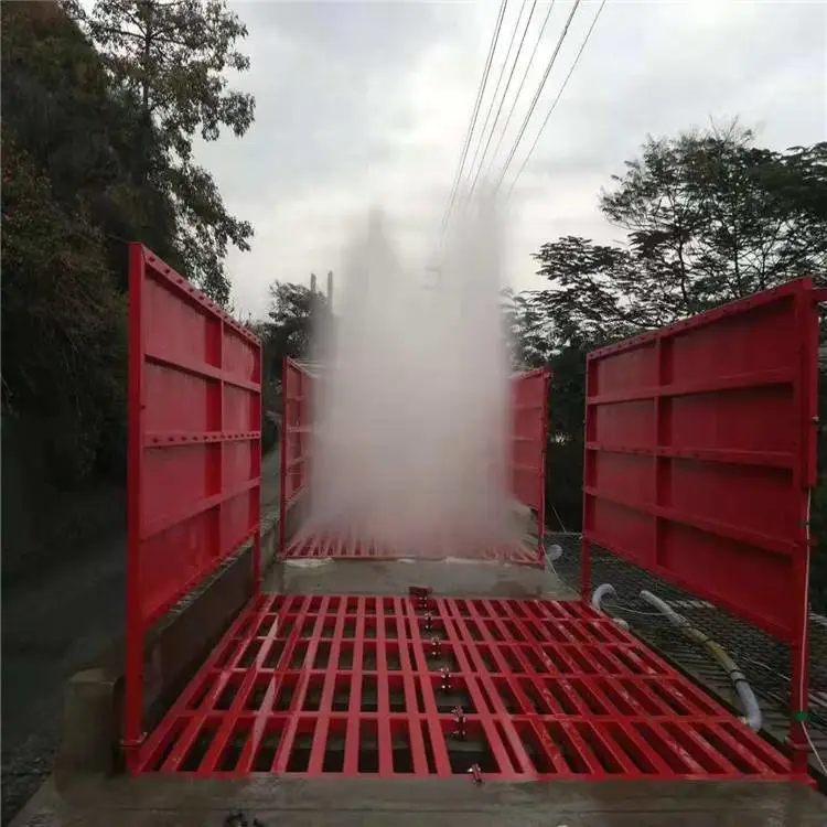 建筑工地洗车机 工程洗轮机 多功能龙门洗车机